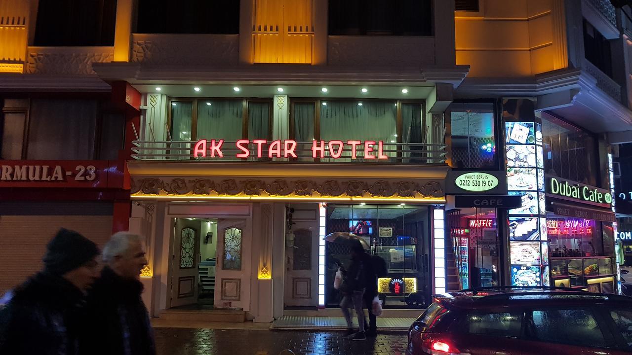 Ak Star Hotel - Istanbul — Photos 1